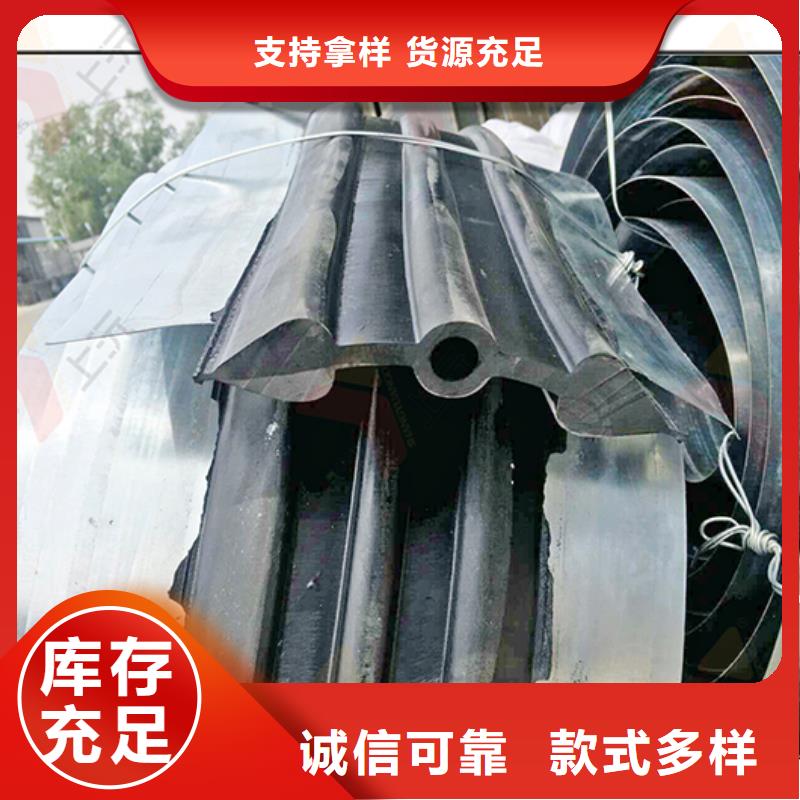 橡胶止水带伸缩缝量少也做当地品牌