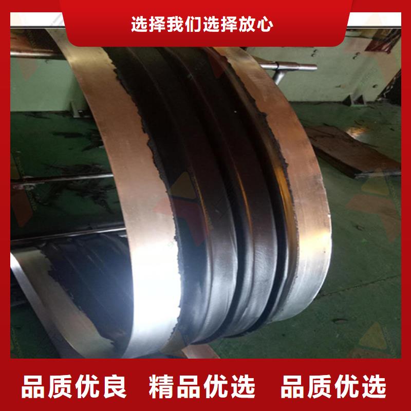 【橡胶止水带-球形钢支座用的放心】高标准高品质
