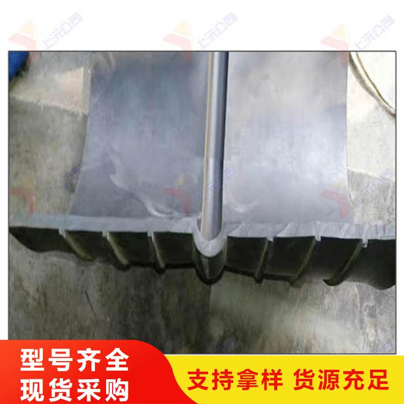 【橡胶止水带桁架支座准时交付】源厂直接供货