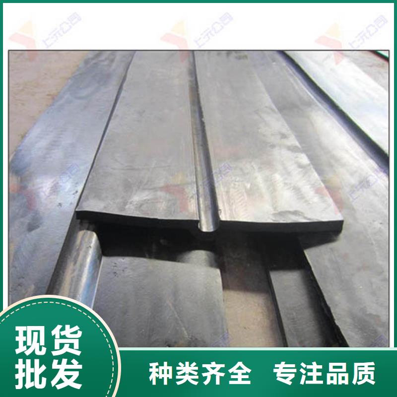 橡胶止水带-球形钢支座自主研发产地货源
