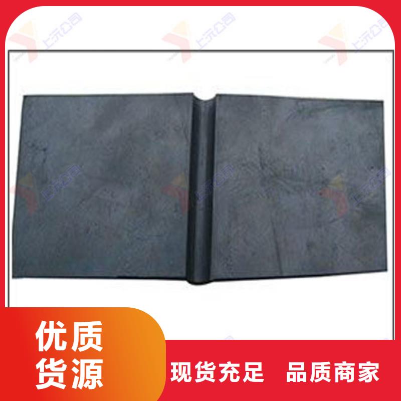 橡胶止水带球型（形）钢支座您身边的厂家产地批发