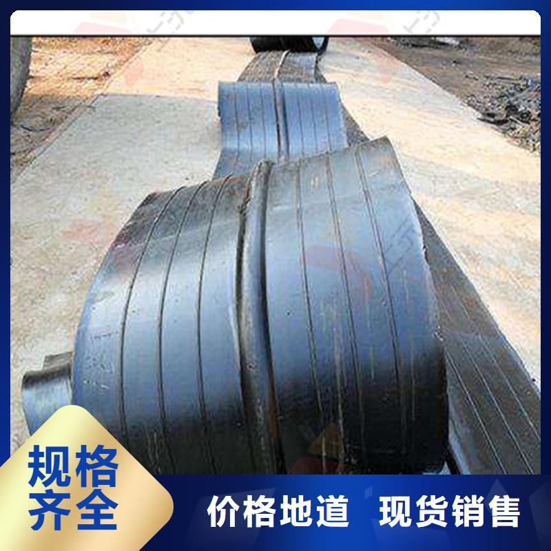 橡胶止水带球形钢支座质优价保实力商家供货稳定