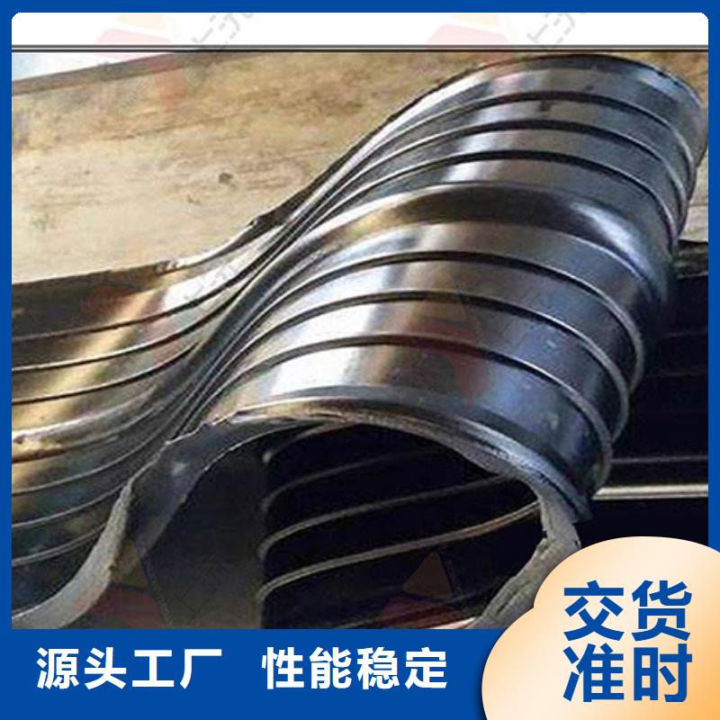 【橡胶止水带】固定支座专注产品质量与服务值得买