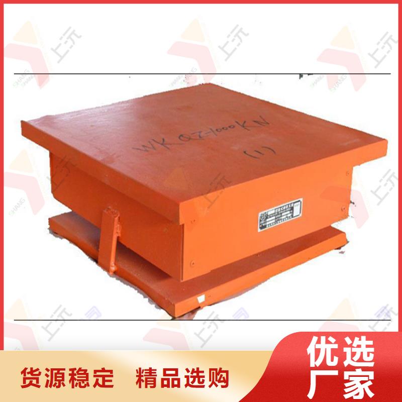 万向支座【球形钢支座】源头厂家供应本地制造商