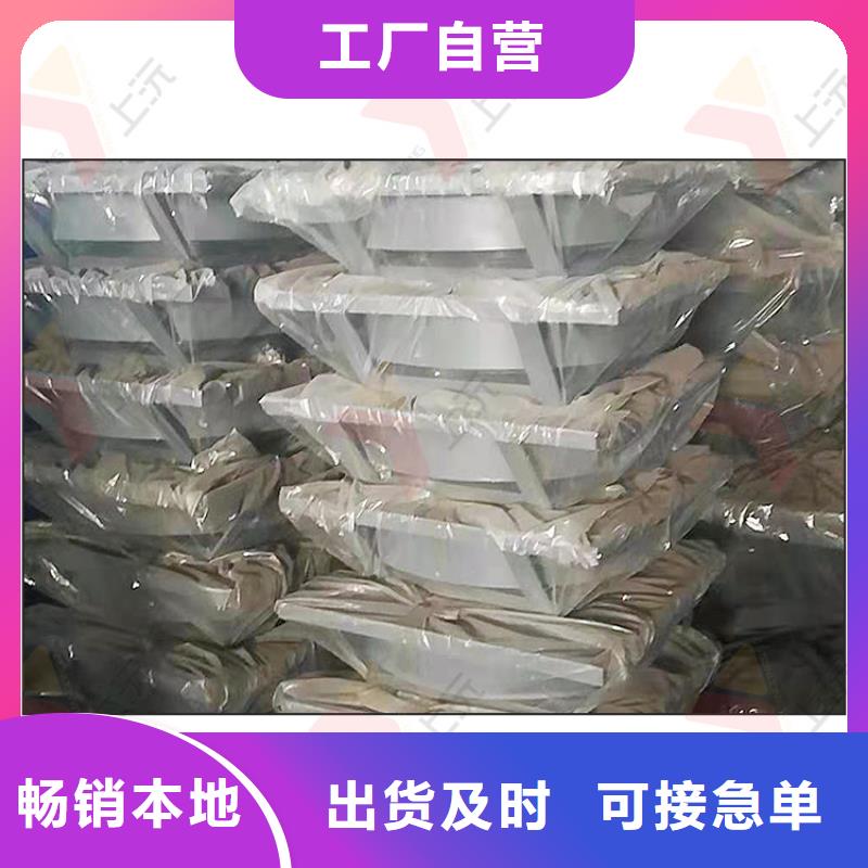 万向支座【固定支座】好产品价格低同城制造商