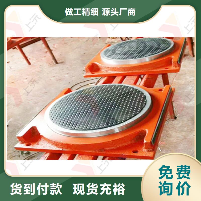 球型支座-球铰支座畅销当地货源稳定