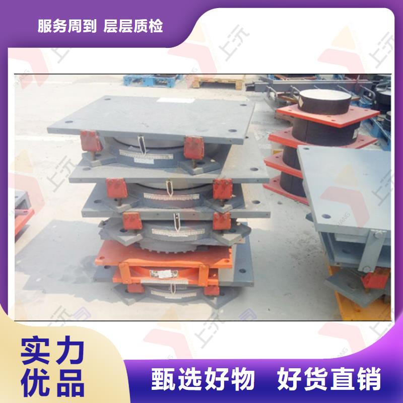球型支座,桁架支座售后无忧自有厂家