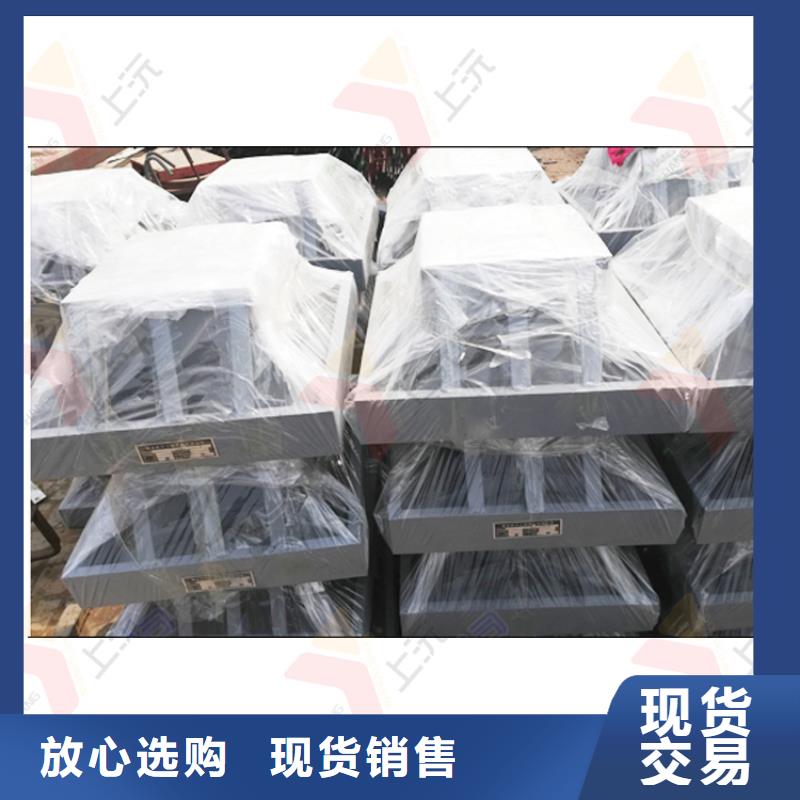 【网架支座,止水带打造行业品质】供您所需
