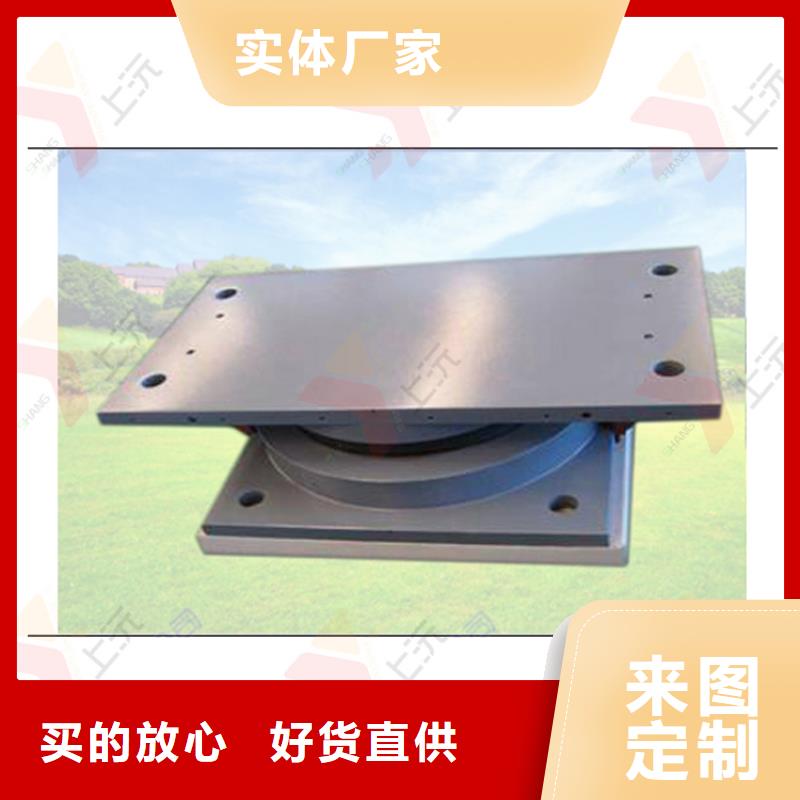 ​网架支座钢结构支座经验丰富品质可靠高性价比