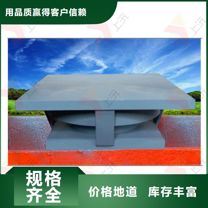 网架支座球铰支座质量为本工艺成熟
