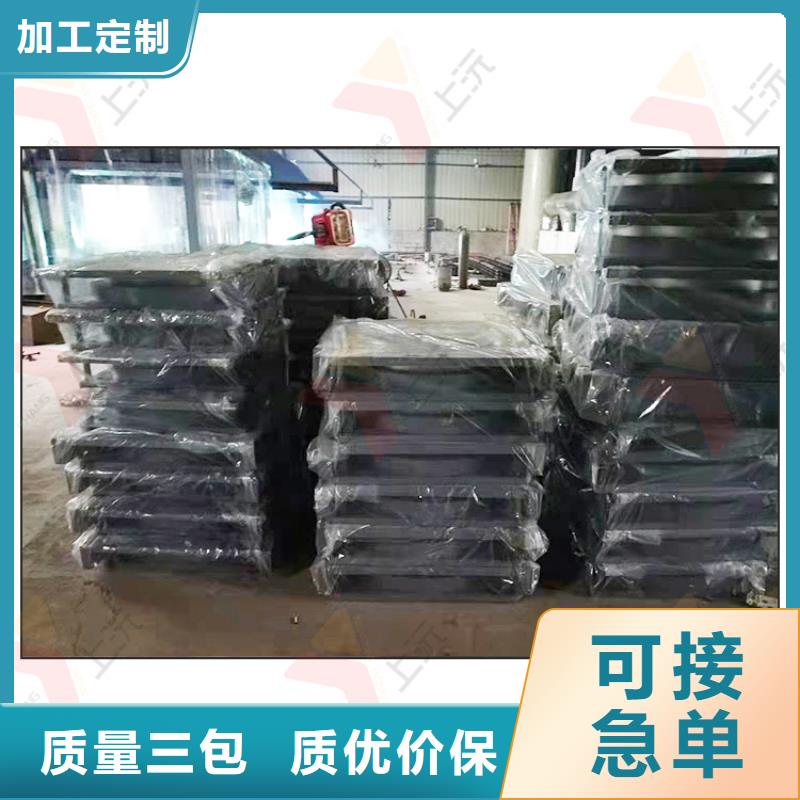 【网架支座品牌专营】按需定制
