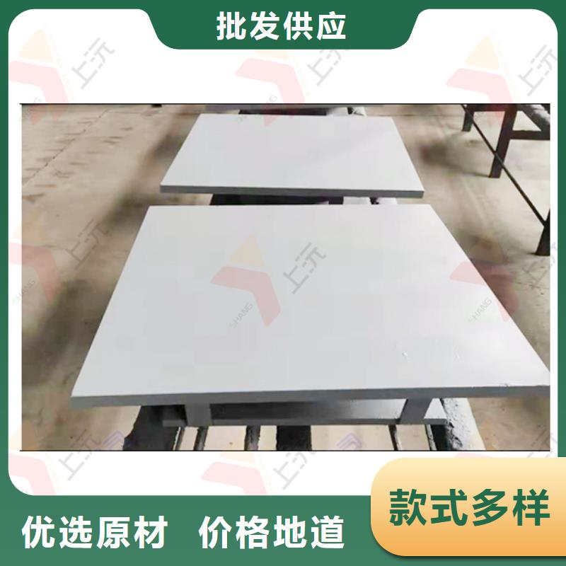 网架支座实体厂家质量无忧
