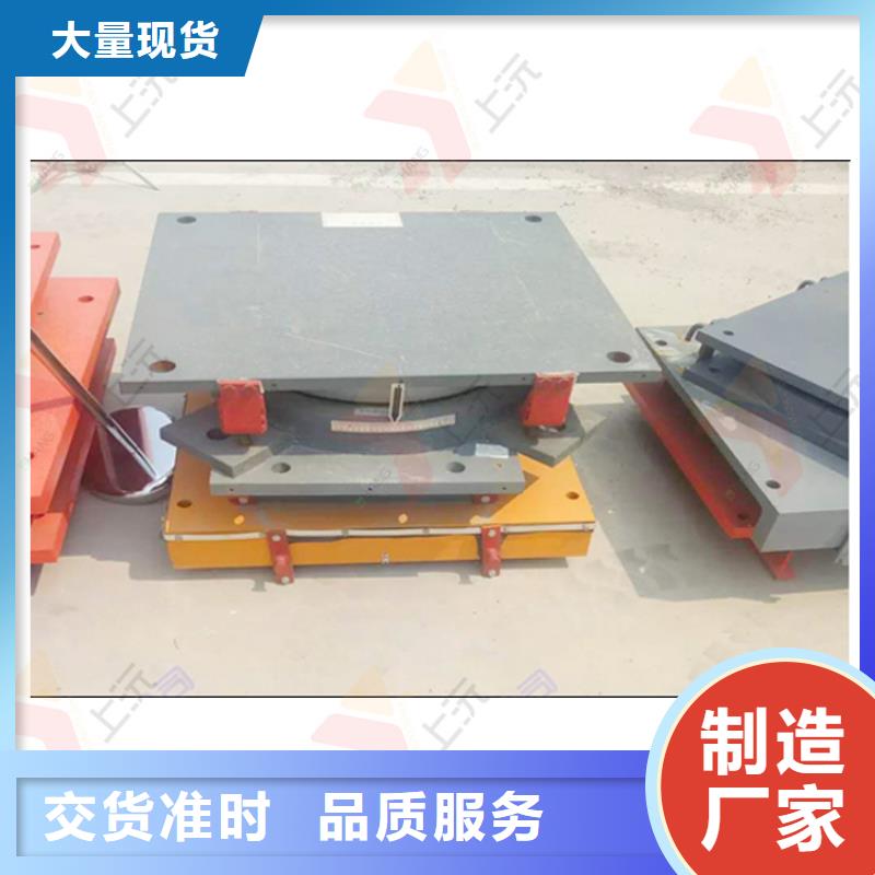 网架支座橡胶支座多种款式可随心选择多种规格供您选择