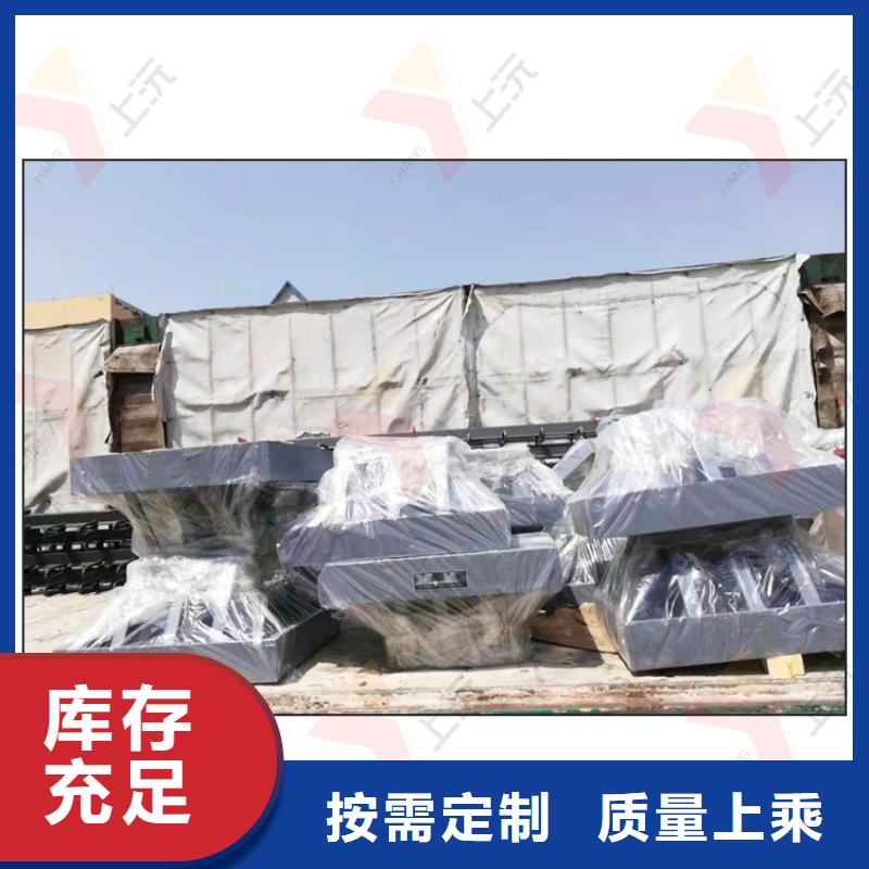 网架支座货源直供本地经销商