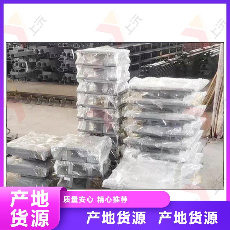 网架支座球铰支座质量为本准时交付
