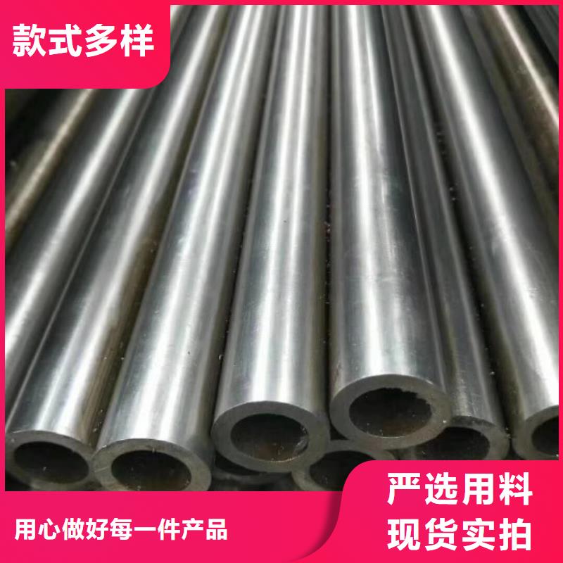 精密钢管注浆管精选好货诚信为本