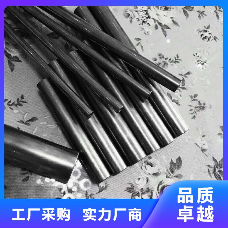 精密钢管无缝钢管满足客户需求认准大品牌厂家