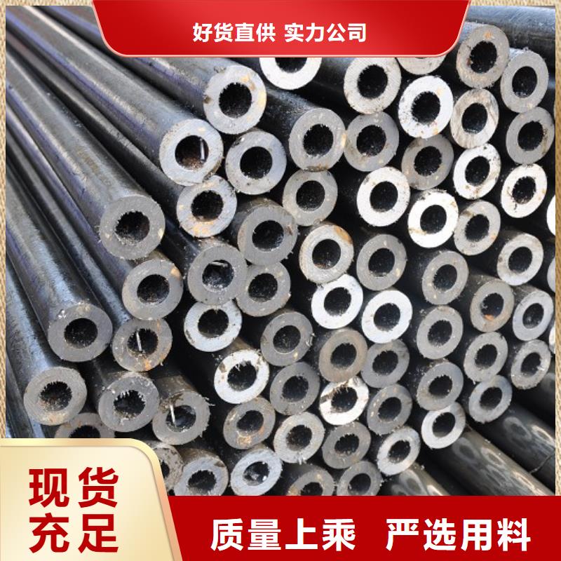精密钢管-镀锌钢管种类丰富产地工厂