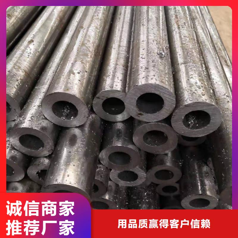 精密钢管圆钢您想要的我们都有当地经销商