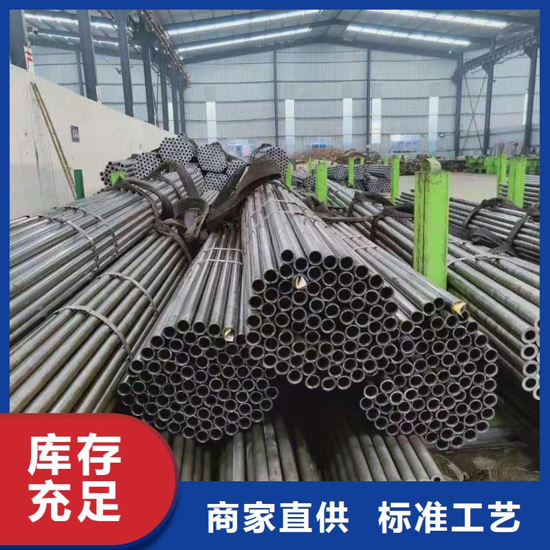 精密钢管42crmo合金钢管一手货源源头厂家售后服务完善