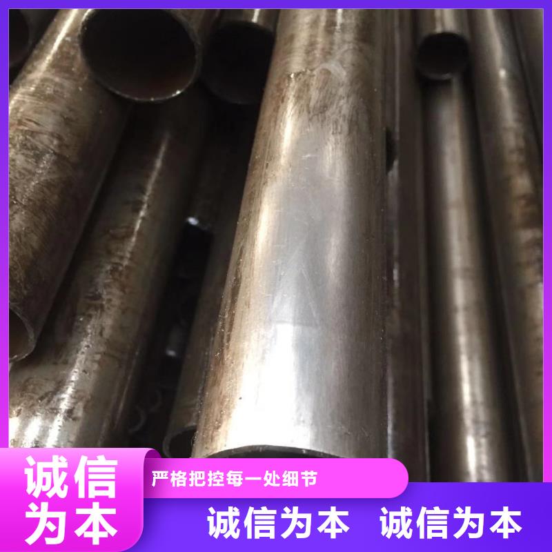精密钢管_【镀锌板】来图定制量大从优买的放心
