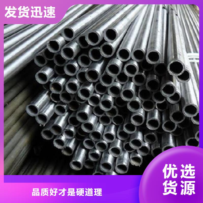 精密钢管压花板现货快速采购同城生产商