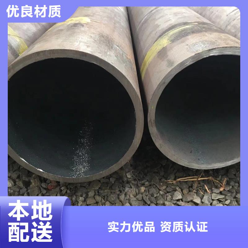 无缝钢管_q345b无缝钢管资质认证一个起售