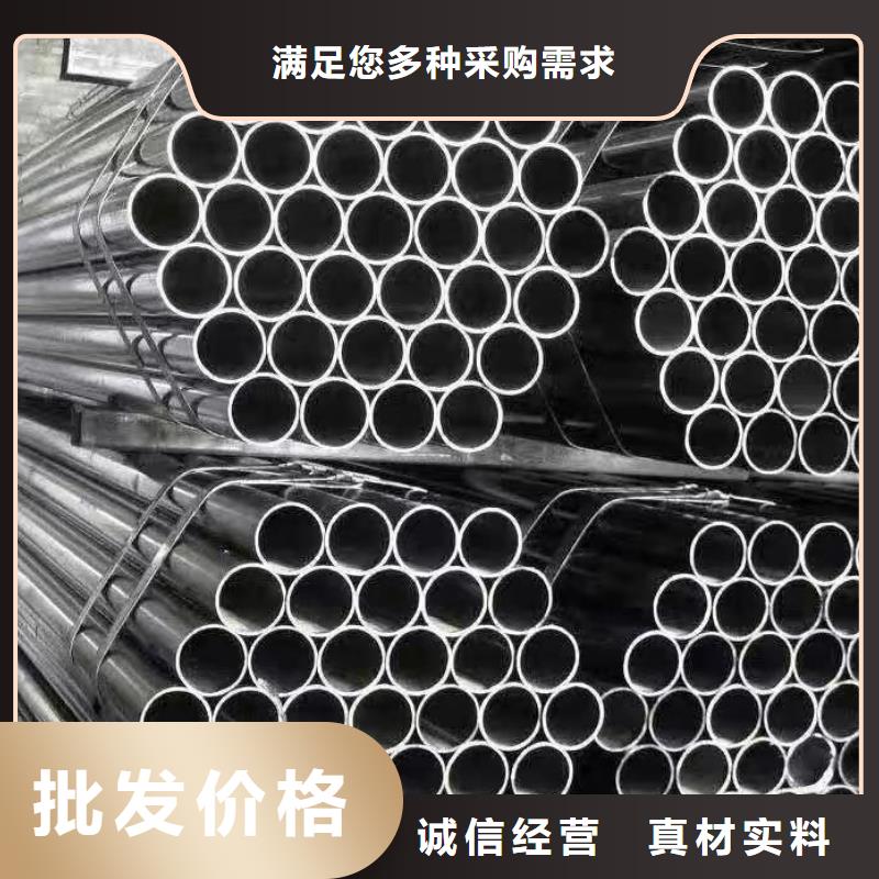 厚壁卷管价格低本地生产商