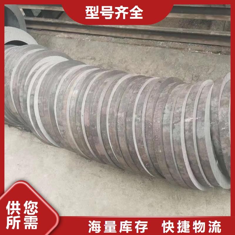 无缝钢管镀锌板追求细节品质大厂家实力看得见