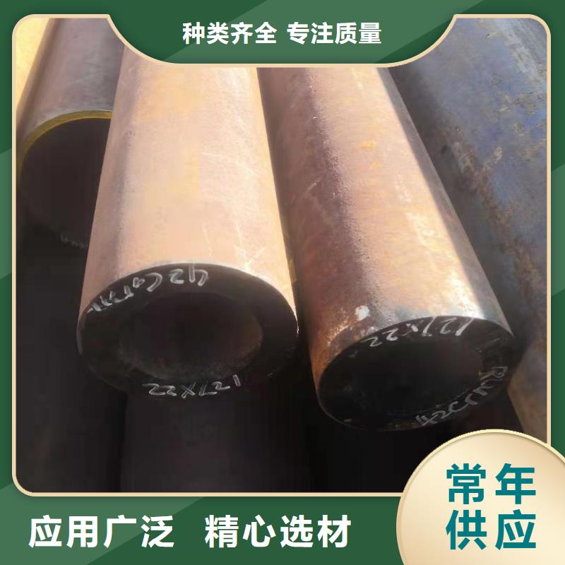 Q355B厚壁钢管厂家现货本地生产厂家