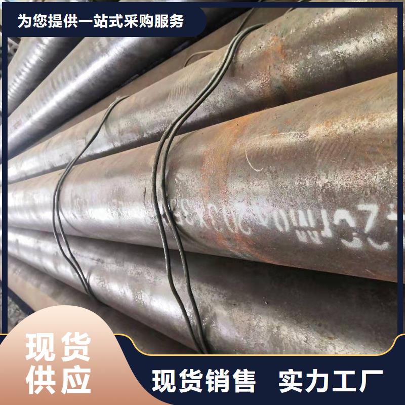 白沙县宝钢q345b无缝钢管在线咨询严选材质