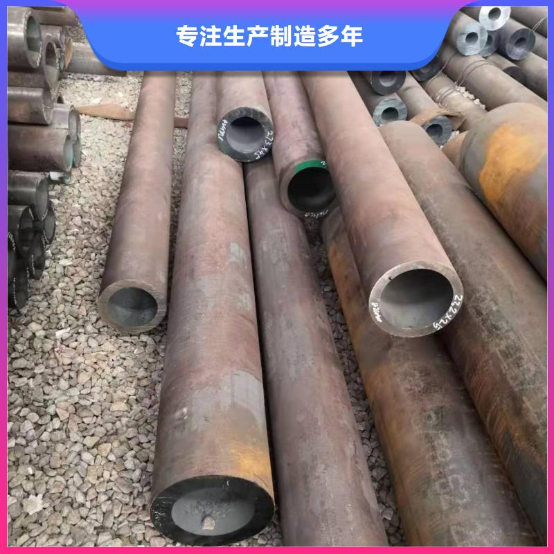无缝钢管245安装实体诚信经营