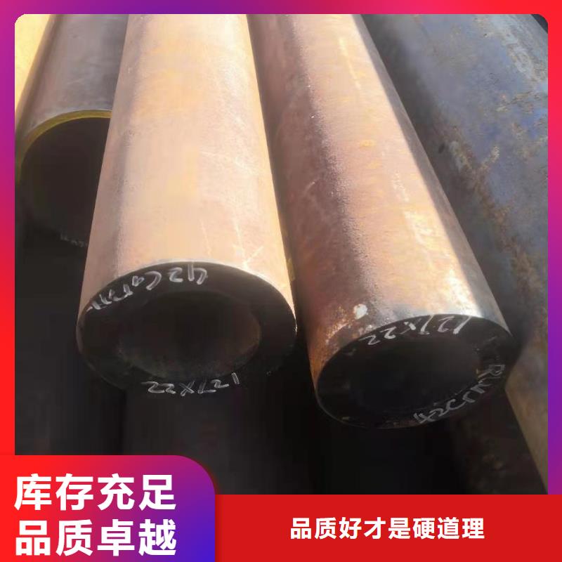 q345b大口径钢管量大从优多种规格可选