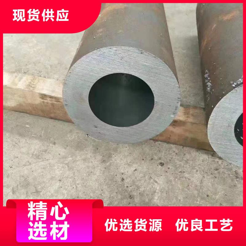 35crmo大口径钢管源头厂家实体诚信厂家