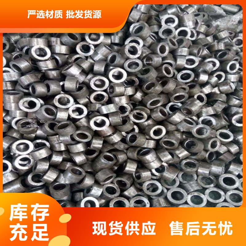 轴套焊管高品质现货销售重信誉厂家