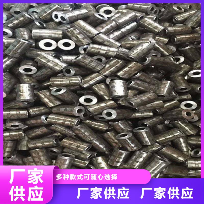 轴套锅炉管让客户买的放心多年厂家可靠