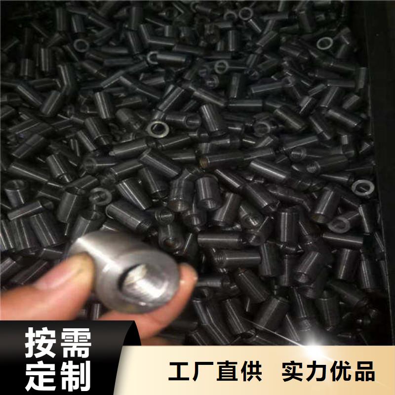 加工非标碳钢轴套厂源头厂家量大价优