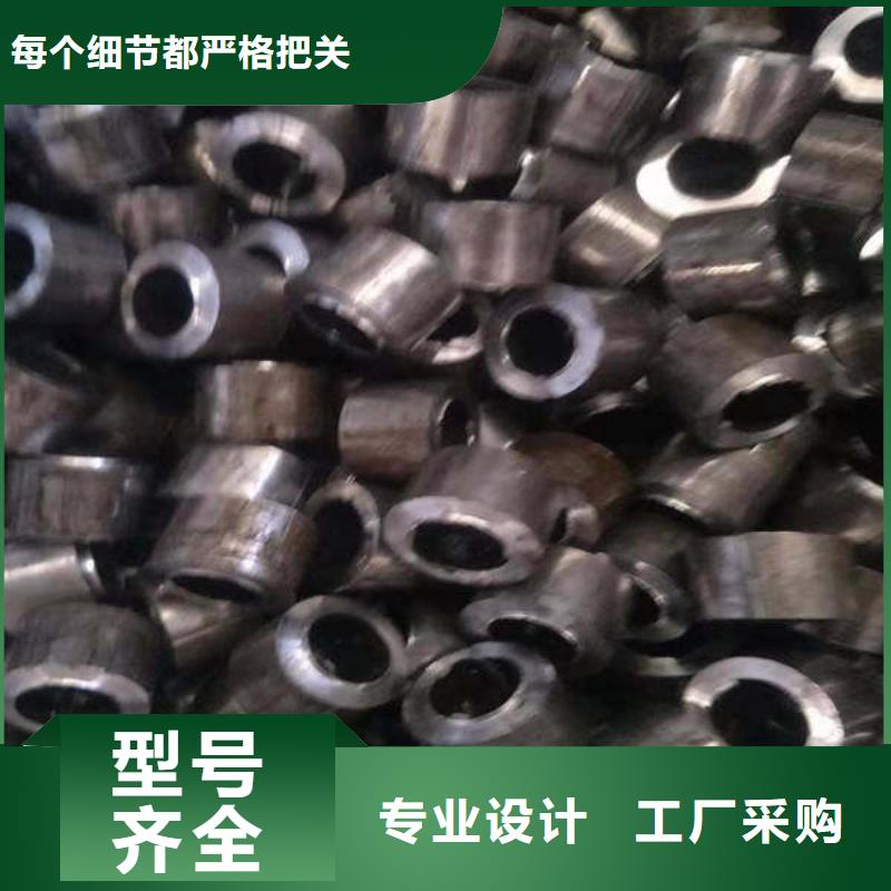 轴套轴承钢管货真价实本地服务商