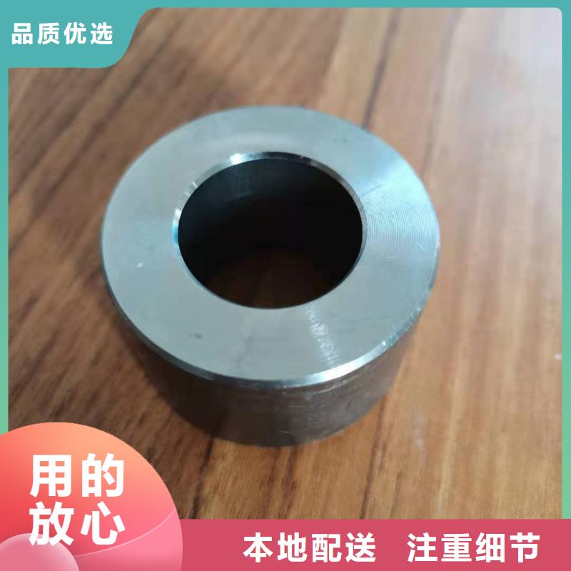 定制汽车零件品质放心同城品牌
