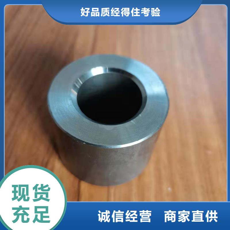 垫圈加工要求专注质量