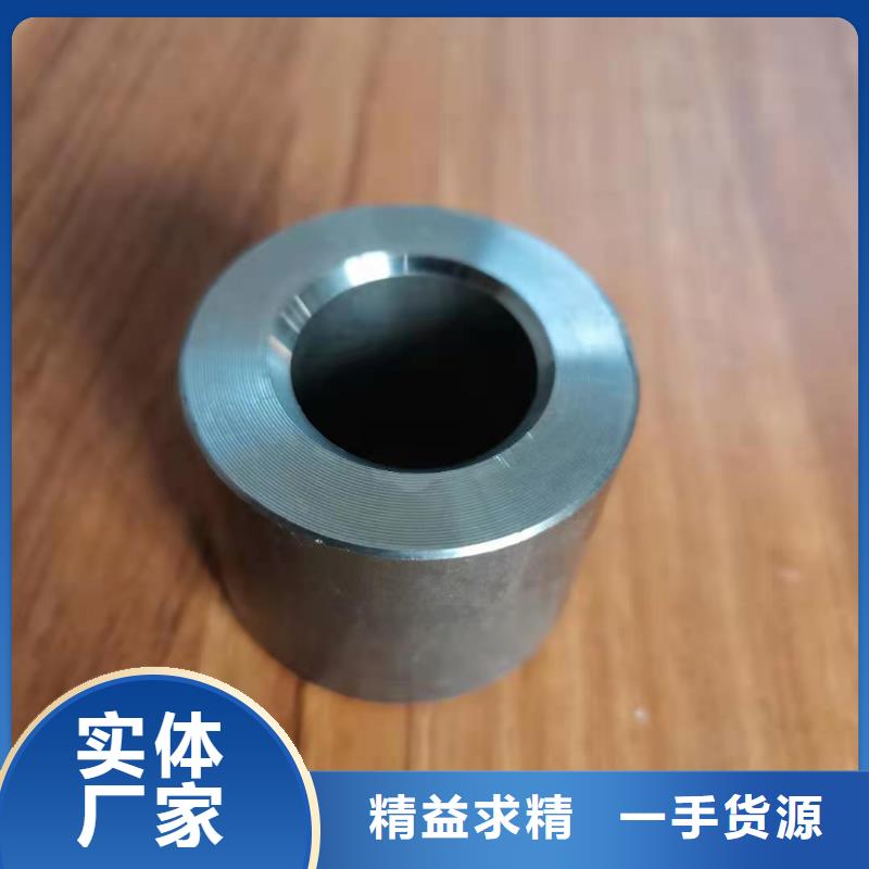 加工非标碳钢轴套生产厂家有实力有经验
