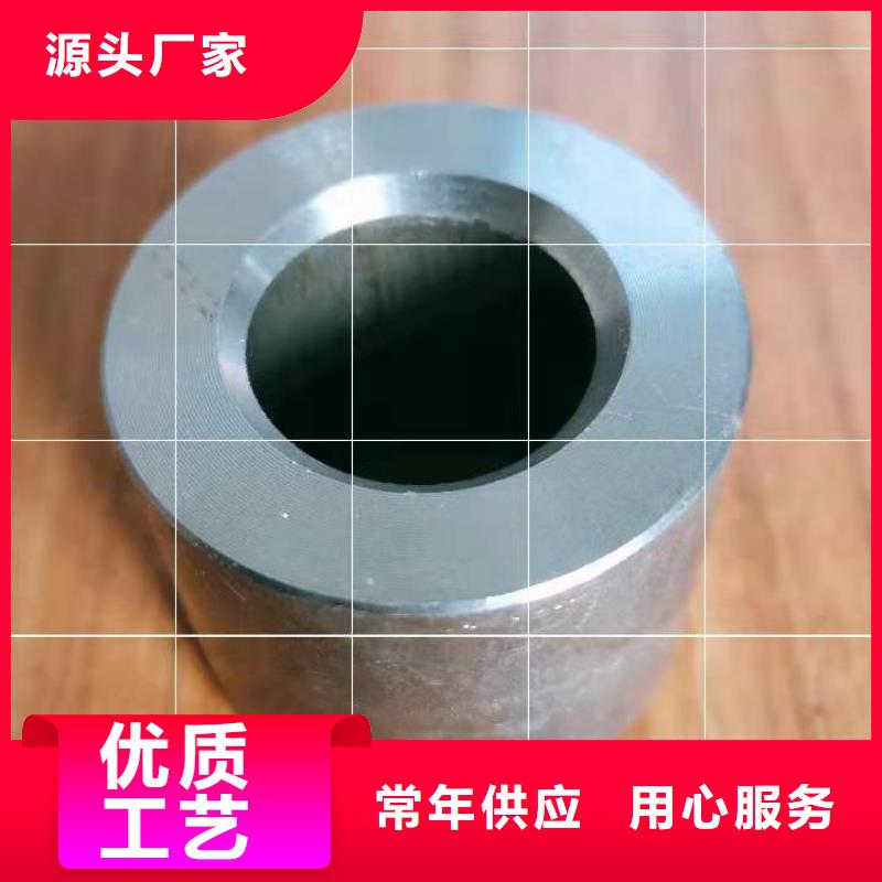 轴套精密管出货及时库存齐全厂家直供