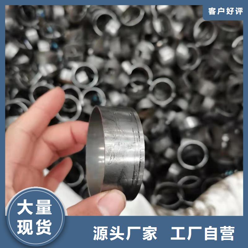 轴套精密钢管供货及时当地品牌