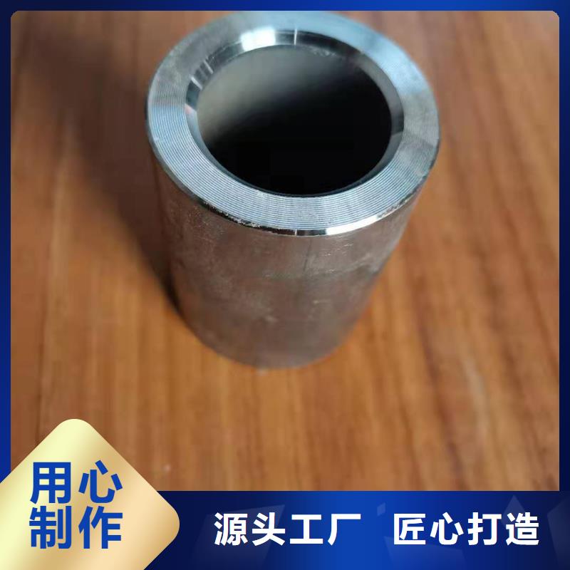 【轴套】钢花管用心制造厂家售后完善