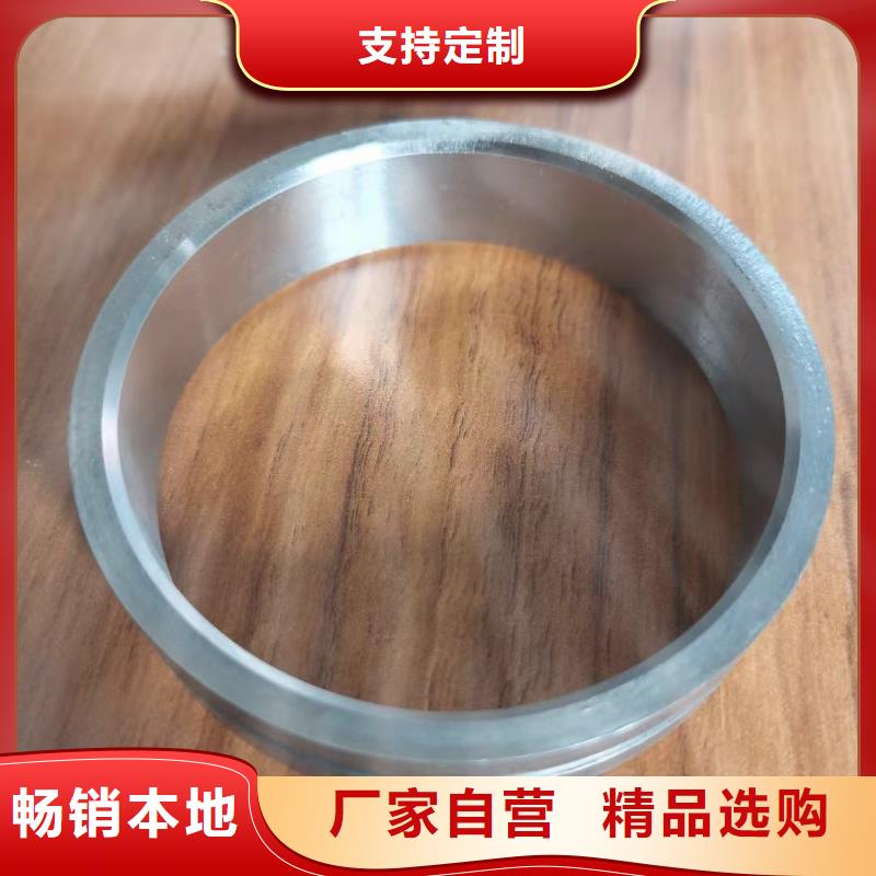 高筒加工应用同城经销商