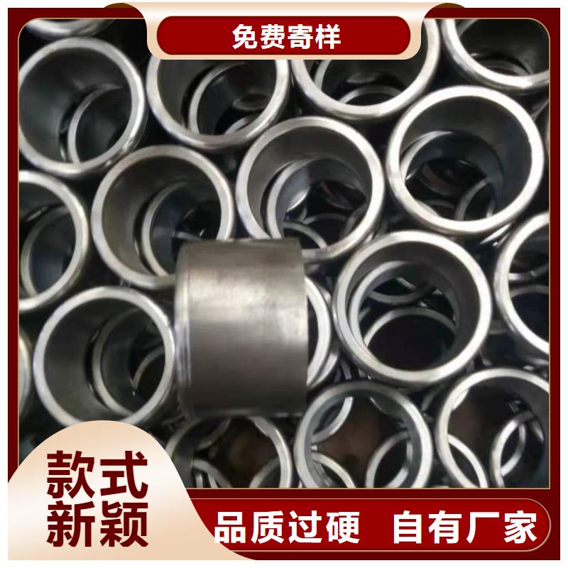 轴套-锚杆配件厂家直发使用方法