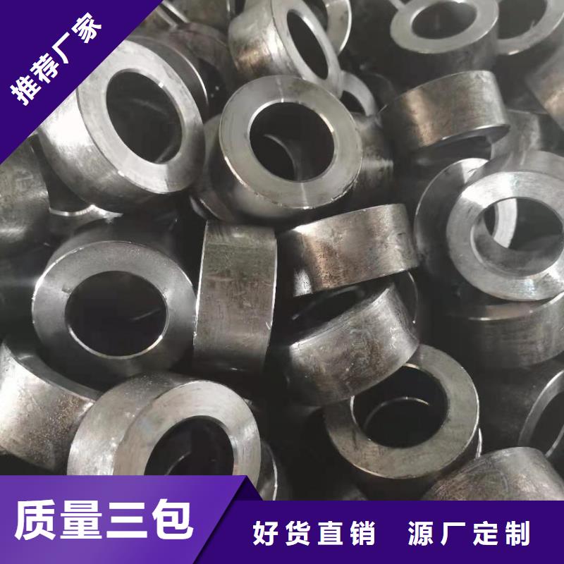 轴套圆钢质检严格同城品牌