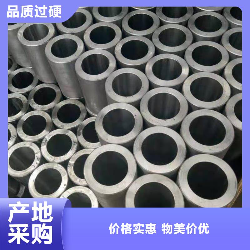 定制汽车零件品质放心常年出售