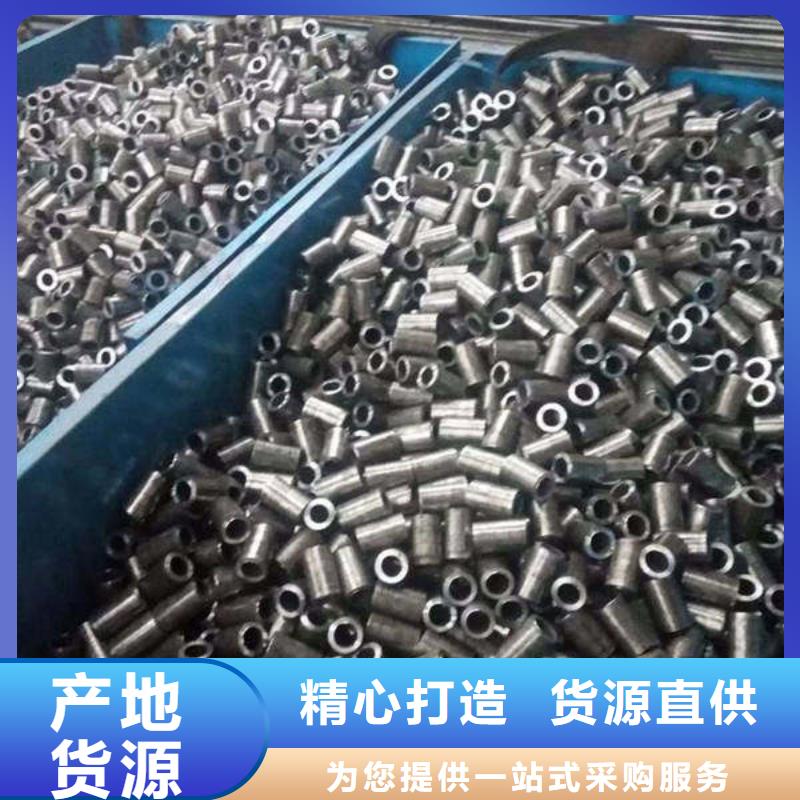 ​轴套镀锌钢管源头实体厂商同城货源