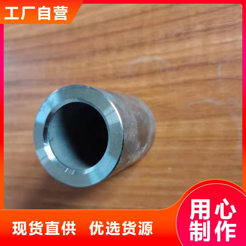​轴套【无缝钢管】严选用料用心服务